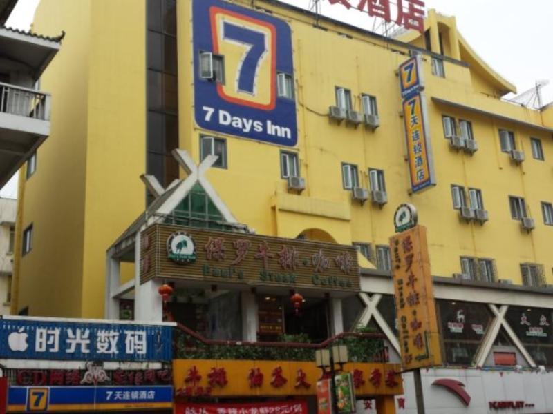 7Days Inn Guilin Zhengyang Road Pedestrain Street Eksteriør billede
